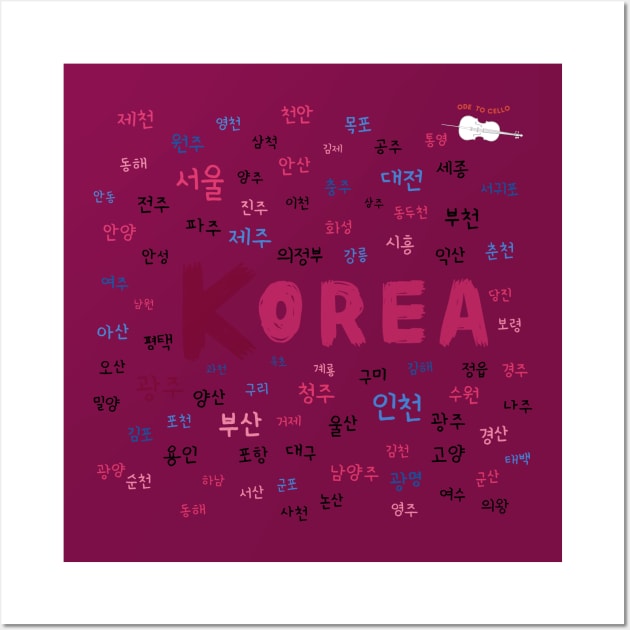 Korea 85 cities Wall Art by Ode to cello